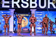 Кубок Санкт-Петербурга по бодибилдингу - 2026