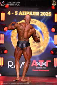 Кубок Санкт-Петербурга по бодибилдингу - 2026