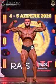 Кубок Санкт-Петербурга по бодибилдингу - 2026