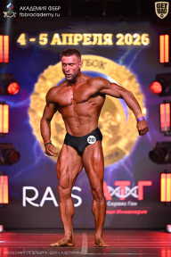 Кубок Санкт-Петербурга по бодибилдингу - 2026