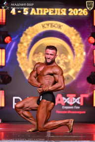 Кубок Санкт-Петербурга по бодибилдингу - 2026
