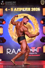 Кубок Санкт-Петербурга по бодибилдингу - 2026