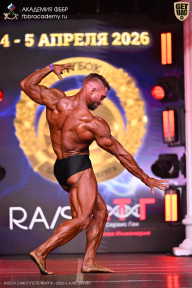 Кубок Санкт-Петербурга по бодибилдингу - 2026