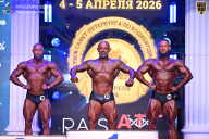 Кубок Санкт-Петербурга по бодибилдингу - 2026