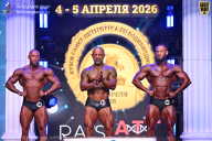 Кубок Санкт-Петербурга по бодибилдингу - 2026