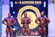 Кубок Санкт-Петербурга по бодибилдингу - 2026