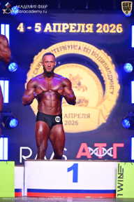 Кубок Санкт-Петербурга по бодибилдингу - 2026