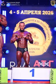 Кубок Санкт-Петербурга по бодибилдингу - 2026