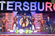 Кубок Санкт-Петербурга по бодибилдингу - 2026