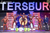 Кубок Санкт-Петербурга по бодибилдингу - 2026