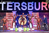 Кубок Санкт-Петербурга по бодибилдингу - 2026