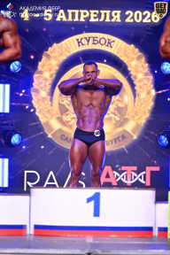 Кубок Санкт-Петербурга по бодибилдингу - 2026