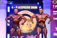 Кубок Санкт-Петербурга по бодибилдингу - 2026