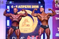 Кубок Санкт-Петербурга по бодибилдингу - 2026