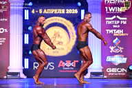 Кубок Санкт-Петербурга по бодибилдингу - 2026