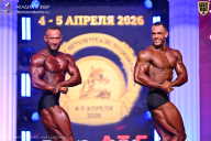 Кубок Санкт-Петербурга по бодибилдингу - 2026