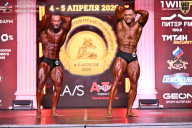 Кубок Санкт-Петербурга по бодибилдингу - 2026