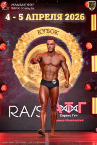 Кубок Санкт-Петербурга по бодибилдингу - 2026