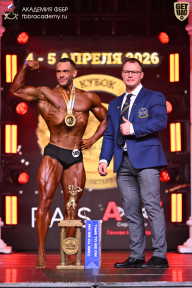 Кубок Санкт-Петербурга по бодибилдингу - 2026