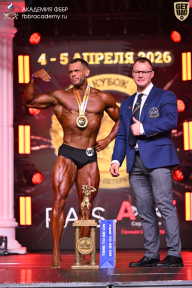 Кубок Санкт-Петербурга по бодибилдингу - 2026