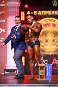 Кубок Санкт-Петербурга по бодибилдингу - 2026