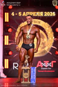 Кубок Санкт-Петербурга по бодибилдингу - 2026