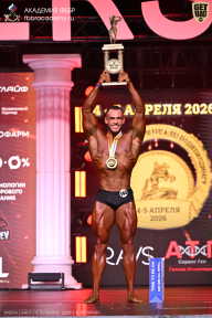 Кубок Санкт-Петербурга по бодибилдингу - 2026