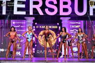 Кубок Санкт-Петербурга по бодибилдингу - 2026