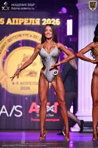 Кубок Санкт-Петербурга по бодибилдингу - 2026