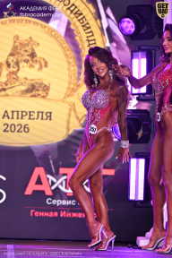 Кубок Санкт-Петербурга по бодибилдингу - 2026