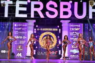 Кубок Санкт-Петербурга по бодибилдингу - 2026