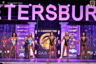 Кубок Санкт-Петербурга по бодибилдингу - 2026