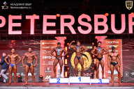 Кубок Санкт-Петербурга по бодибилдингу - 2026