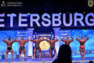 Кубок Санкт-Петербурга по бодибилдингу - 2026