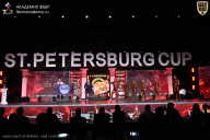 Кубок Санкт-Петербурга по бодибилдингу - 2026