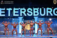 Кубок Санкт-Петербурга по бодибилдингу - 2026