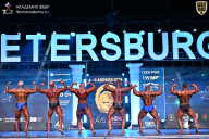 Кубок Санкт-Петербурга по бодибилдингу - 2026