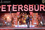 Кубок Санкт-Петербурга по бодибилдингу - 2026