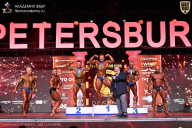 Кубок Санкт-Петербурга по бодибилдингу - 2026