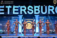 Кубок Санкт-Петербурга по бодибилдингу - 2026