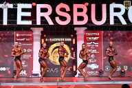 Кубок Санкт-Петербурга по бодибилдингу - 2026