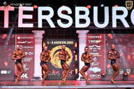 Кубок Санкт-Петербурга по бодибилдингу - 2026