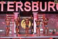 Кубок Санкт-Петербурга по бодибилдингу - 2026