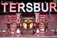 Кубок Санкт-Петербурга по бодибилдингу - 2026