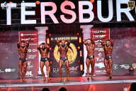 Кубок Санкт-Петербурга по бодибилдингу - 2026