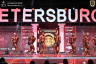 Кубок Санкт-Петербурга по бодибилдингу - 2026