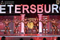 Кубок Санкт-Петербурга по бодибилдингу - 2026