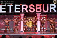 Кубок Санкт-Петербурга по бодибилдингу - 2026