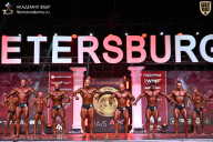 Кубок Санкт-Петербурга по бодибилдингу - 2026