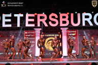 Кубок Санкт-Петербурга по бодибилдингу - 2026